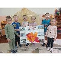 «День неизвестного солдата» «День неизвестного солдата».