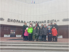 Экскурсия в музей - диораму «Огненная дуга» Экскурсия в музей - диораму «Огненная дуга».