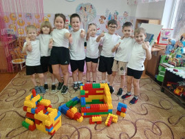 Международный день «LEGO» Международный день «LEGO».