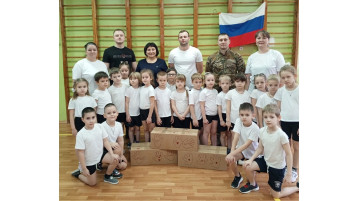 Зарядка с героем Зарядка с героем.