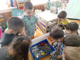День науки День науки.