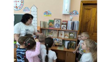 День памяти Александра Сергеевича Пушкина День памяти Александра Сергеевича Пушкина.