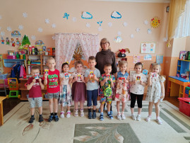 На южных рубежах На южных рубежах.
