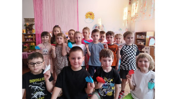С ДНЁМ ЗАЩИТНИКА ОТЕЧЕСТВА! С ДНЁМ ЗАЩИТНИКА ОТЕЧЕСТВА!.