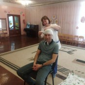 Будь готов оказать первую медицинскую помощь! Будь готов оказать первую медицинскую помощь!.