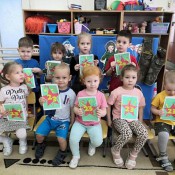 Приближается один из самых мужественных праздников в году – 23 февраля! Приближается один из самых мужественных праздников в году – 23 февраля!.