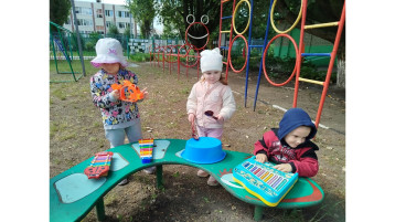 «ДО, РЕ, МИ, ФА, СОЛЬ, ЛЯ, СИ» «ДО, РЕ, МИ, ФА, СОЛЬ, ЛЯ, СИ».