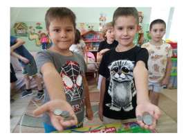 Разговор о деньгах Разговор о деньгах.