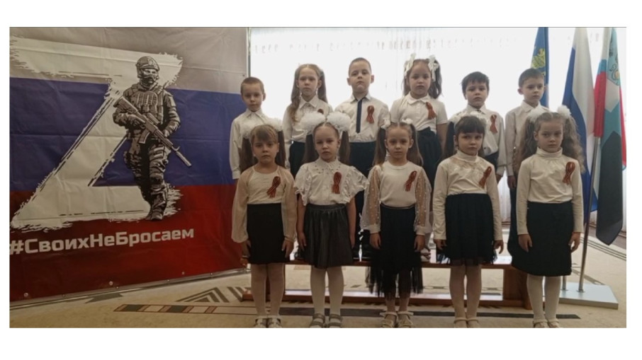 Песня, которая нас объединяет и делает сильнее Песня, которая нас объединяет и делает сильнее.