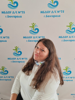 Помощник воспитателя Травкина Юлия Николаевна Помощник воспитателя Травкина Юлия Николаевна