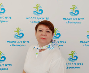 Вахтер Виноградова Галина Геннадьевна Вахтер Виноградова Галина Геннадьевна